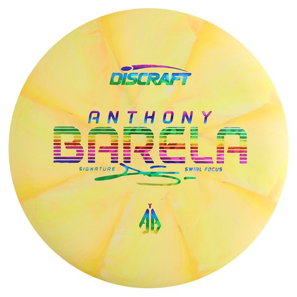 Hovedbilde CT Swirl Focus - Anthony Barela