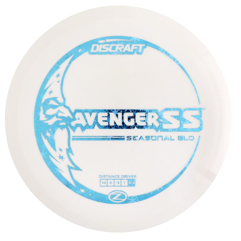 Glo Z Avenger SS