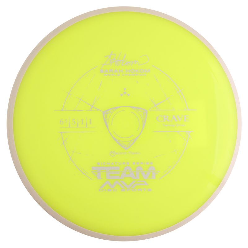 Neutron Crave - Sarah Hokom