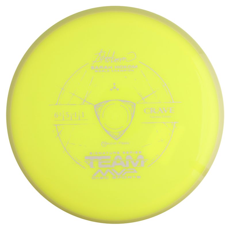 Neutron Crave - Sarah Hokom