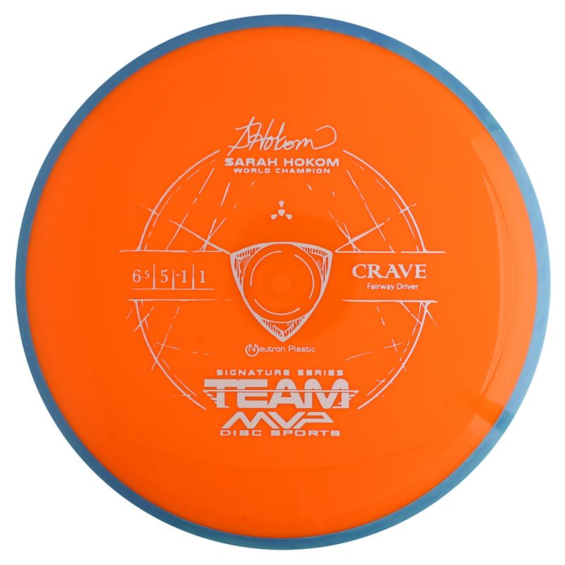 Neutron Crave - Sarah Hokom