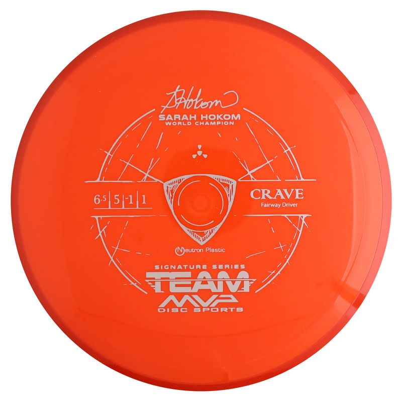 Neutron Crave - Sarah Hokom