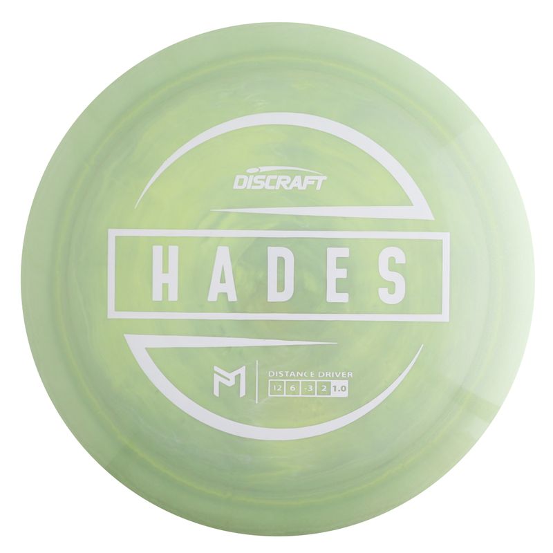 ESP Hades