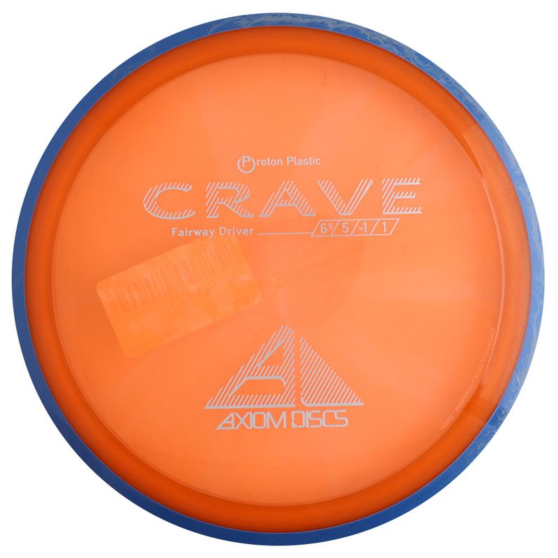 Proton Crave 