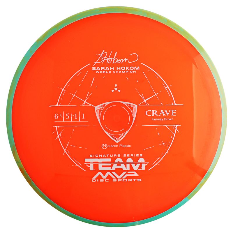Neutron Crave - Sarah Hokom