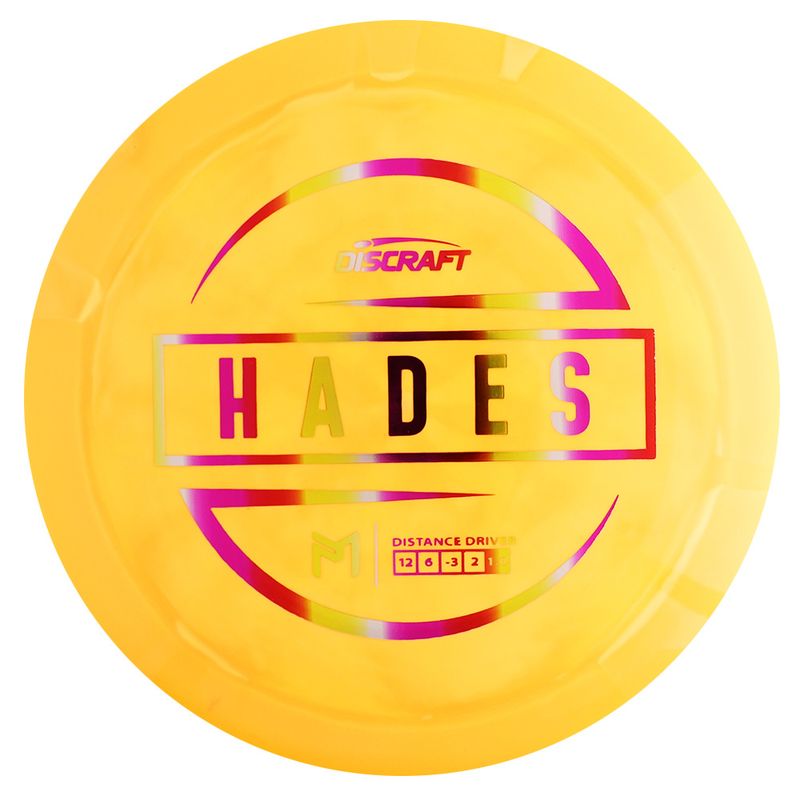 ESP Hades