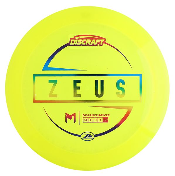 Hovedbilde Z Lite Zeus